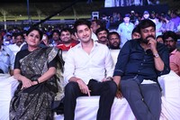Sarileru Neekevvaru Pre Release Function Set7